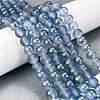 Frosted Transparent Glass Bead Strands GLAA-P065-6mm-10-1