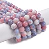Opaque Crackle Glass Round Beads Strands GLAA-T031-8mm-02-5