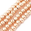 Electroplate Glass Beads Strands EGLA-C007-10B-1