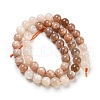 Natural Multi-Moonstone Beads Strands G-P503-8MM-04-1