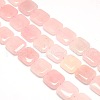 Natural Square Rose Quartz Beads Strands G-L253-01-1