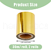 Heat Transfer Vinyl Sheets DIY-WH0196-69C-01-2