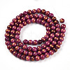 Natural Mashan Jade Beads Strands G-A255-A01-04M-2