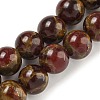 Synthetic Gold Clinquant Stone Beads Strands G-P549-A01-01-2