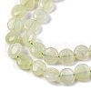 Natural New Jade Beads Strands G-C171-C02-01-4