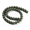 Synthetic Lava Rock Dyed Beads Strands G-H311-08C-03-3