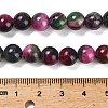 Natural Yellow Jade Beads Strands G-B128-A05-03-3