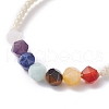 Chakra Nylon Cord Braided Bead Bracelets Set BJEW-JB07251-9