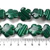 Synthetic Malachlite Beads Strands G-F769-C01-02-5