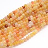 Natural Topaz Jade Round Bead Strands G-J303-02-4mm-1