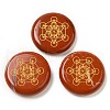 Natural Red Jasper Cabochons G-C158-03F-1