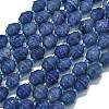 Natural Blue Aventurine Beads Strands G-K389-D12-01-1