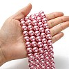 Eco-Friendly Dyed Glass Pearl Round Beads Strands HY-A002-12mm-RB109-4