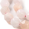Natural Pink Aventurine Beads Strands G-NH0021-A14-01-4