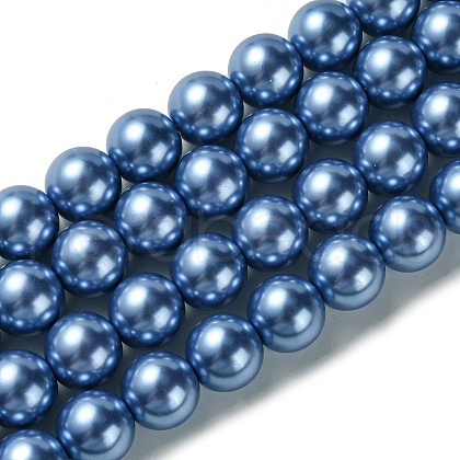 Eco-Friendly Glass Pearl Beads Strands X-HY-A008-14mm-RB015-1