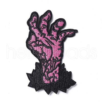 Computerized Embroidery Cloth Iron on/Sew on Patches DIY-M009-14-1