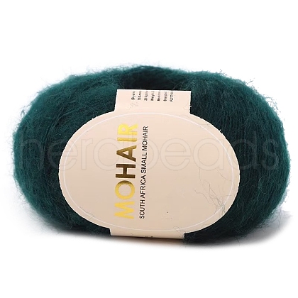 Wool Fibre Yarn for Knitting Soft Mohair Knit Long Wool Yarn DIY Scarf Crochet Thread Supplies PW-WG5D02E-46-1