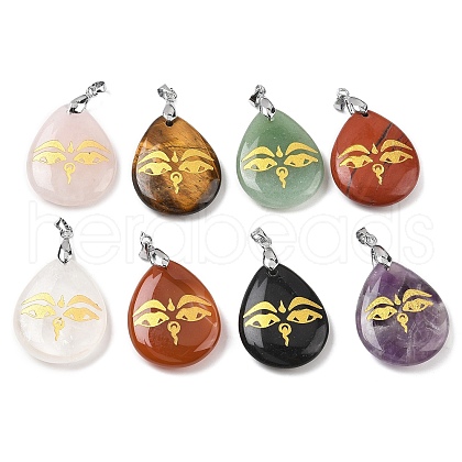 Natural Mixed Gemstone Pendants G-F786-09O-1