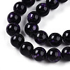 Natural Gemstone Beads Strands G-T141-18F-4
