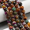 Faceted Natural Banded Agate Beads Strands G-F447-12mm-O06-1