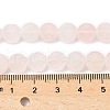 Natural Rose Quartz Beads Strands G-M454-B06-4