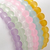 Frosted Glass Round Beaded Stretch Bracelet Sets for Women BJEW-JB09174-5