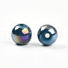 Electroplate Pearlized Glass Pearl Beads EGLA-T021-14B-03-2