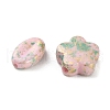 Opaque Acrylic Beads OACR-M015-15C-2