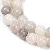 Natural Pink Rabbit Hair Rutilated Quartz Beads Strands G-H093-B05-10mm-4