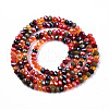 Electroplate Mixed Color Glass Beads Strands X-GLAA-T006-07-B01-2