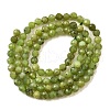 Natural Canadian Jade Beads Strands G-G259-D02-4mm-3
