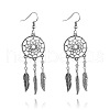 Woven Web Feather Alloy Dangle Earrings WGDF18F-02-2