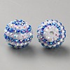 Resin Rhinestone Beads RB-WH0003-08M-2