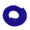 Transparent Glass Beads Strands GLAA-T032-T4mm-MD16-2