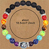 12 Constellations 7 Chakra Natural Lava Rock & Agate & Amethyst & Tiger Eye & Turquoise & Glass Round Beadeed Stretch Bracelets WG33A89-04-2