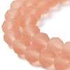 Transparent Glass Beads Strands EGLA-A034-T2mm-MD21-4