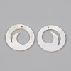 Natural Freshwater Shell Pendants SHEL-R049-06-2