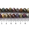 Natural Ruby in Zoisite Beads Strands G-K380-A60-06-5