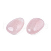 Natural Rose Quartz Pendants G-N0325-15D-3