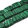 Synthetic Malachite Beads Strands G-S386-A04-2