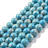 Synthetic Imperial Jasper Beads Strands G-E568-01C-05-1