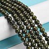 Natural Green Epidote with Pyrite Beads Strands G-G013-B02-01-2