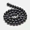 Imitate Austrian Crystal Glass Round Bead Strands GLAA-F030-6mm-02-2