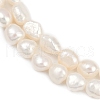 Natural Cultured Freshwater Pearl Beads Strands PEAR-P064-20I-03A-4