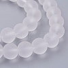 Transparent Glass Bead Strands X-GLAA-S031-12mm-13-1