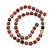 Natural Agate Beads Strand G-I376-D43-01-2