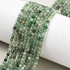 Natural Green Aventurine Beads Strands G-RM250104-E6-5
