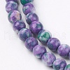 Synthetic Ocean White Jade Beads Strands G-L019-6mm-M-3