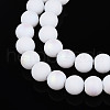 Frosted Opaque Glass Beads Strands GLAA-T032-P8mm-MBB02-3
