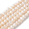 Natural Cultured Freshwater Pearl Beads Strands PEAR-I007-07Q-02B-2